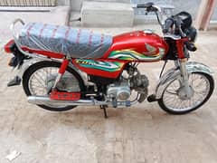 Honda cd 70 Model 2023 for sale 0301 1952338 0316 2486186