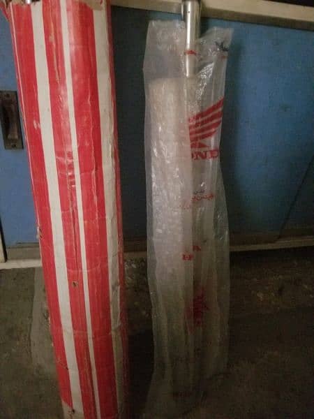 urgently seal honda 125 jump set 0