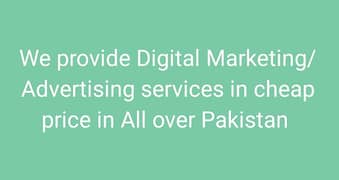 Digital Marketing/ Advertising Services