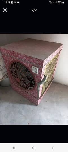 Air cooler lahori