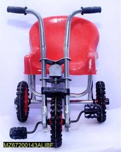 Kids Tricycle