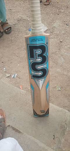 BS RX 505 Hard ball bat