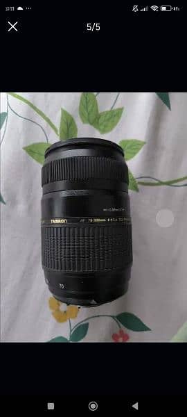 Tamron 70-300mm lens 3