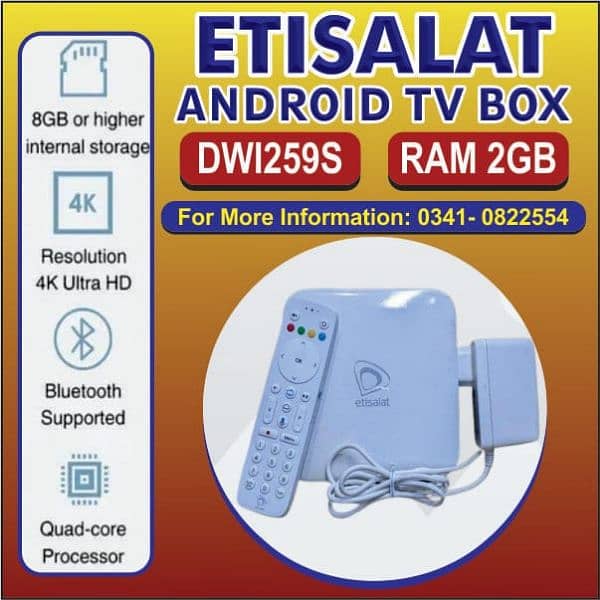 ETISALAT ANDROID SMART TV BOX GEOIPTV 0