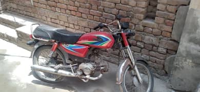 United Bike Urgent Sale, Call/Whatsapp on 03117347020