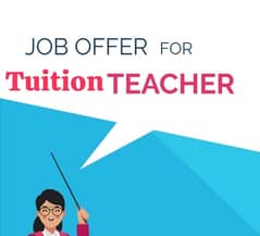 Experienced Tuition Teacher Needed for My Brother (1-2 hours daily)