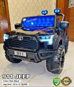 Kids Car | Kids Toys Seller | بچوں کی کار | بچوں کی موٹر سائیکل