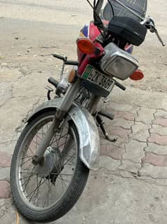 Honda CD 70 2005