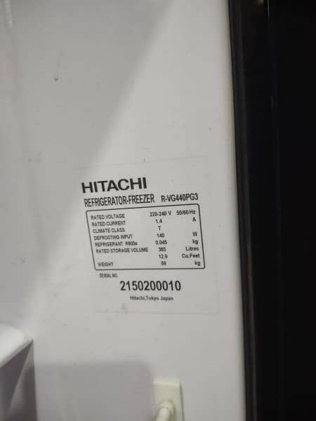 HITACHI INTER X DUAL FAN COOLING 10