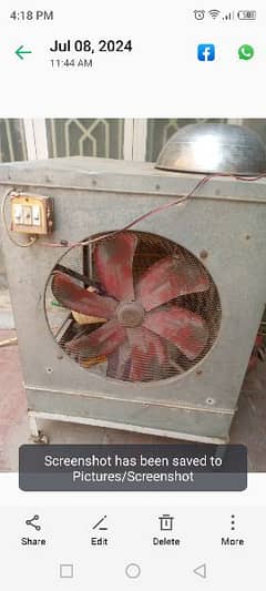 cooler for sale in good condition