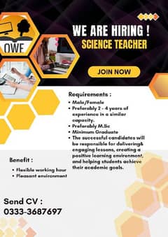 Teaching Faculty Required