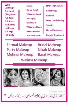 Ladies Beauty Salon running business for sale