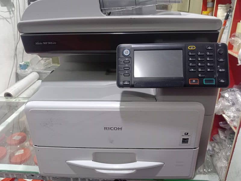 RICOH MP 301/171 PHOTOCOPIER 3