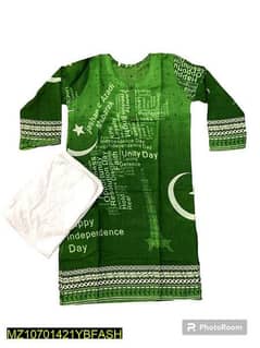 2 Pcs women's stitched lawn printed suit