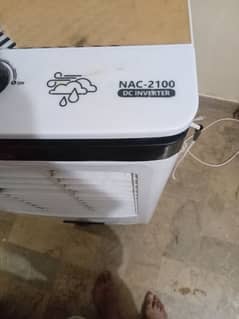 NAC-2100