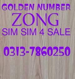 zong sim golden numbr connection 0