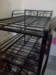 children Bed