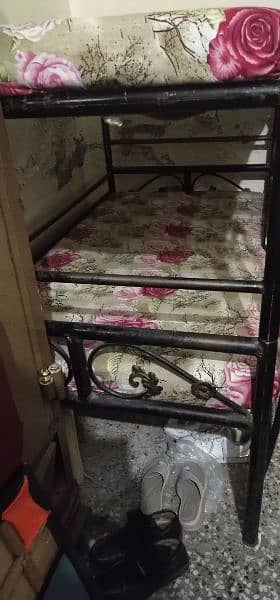 children Bed. . 7