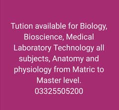 Tution available for Medical subjects