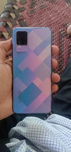 vivo v21e