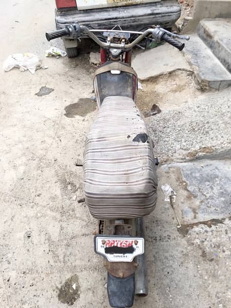 Old Yamaha 100cc 2 stroke 6