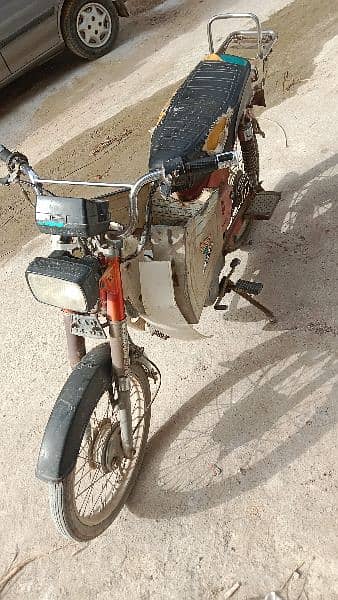 50 motar bike 2