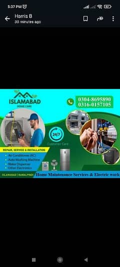 Ac Fridge washing machine repair installation service & gas refilling