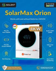 SolarMax 4KW Dual - PV5000 Hybrid Solar Inverter