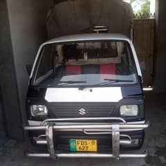 suzuki pickup