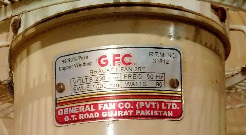 GFC Bracket Fan (20") 1