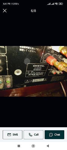 onkyo 5.1 Amplifier original 220v 0