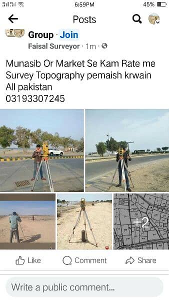 Land Surveyor Services 03193307245 3