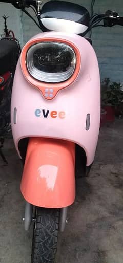 Evee Nisa scooty