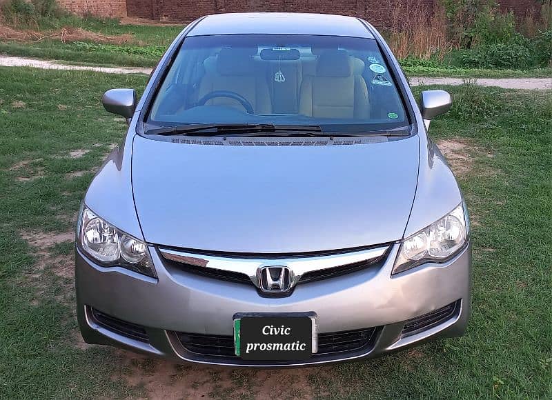 Honda Civic Prosmetic 2006 0