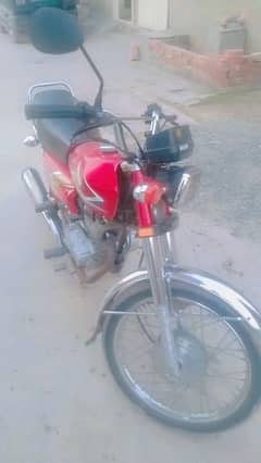 Honda 125