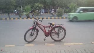 Bicycle 4 Sale