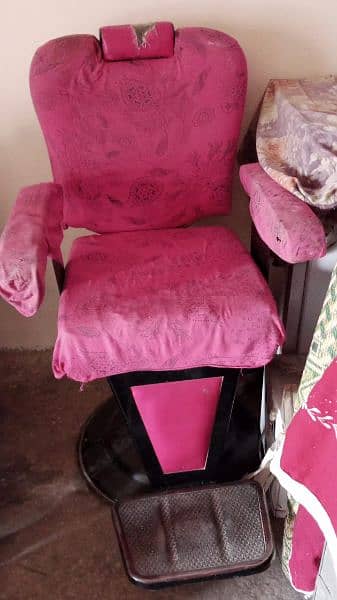 parlor chair and mirror for sale. . . 2