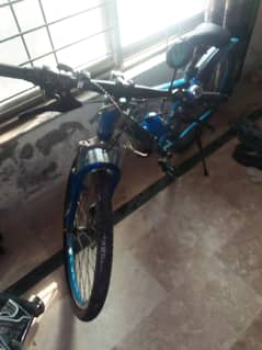Sprick bicycle h