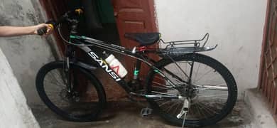 MY CYCLE is good condition