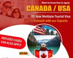 USA or Canada multiple visa