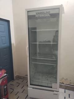 New freezer