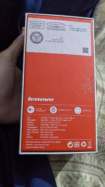 Lenovo mobile 1