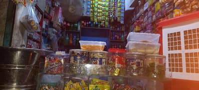 Rana Bilal pan shop Runinng me rabta/03002182553