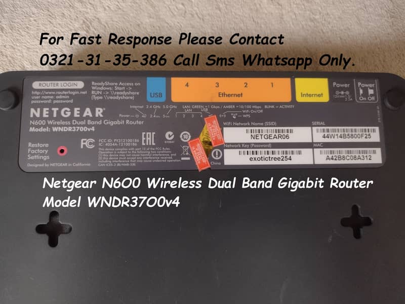 netgear n600 dual band gigabit wifi router 2