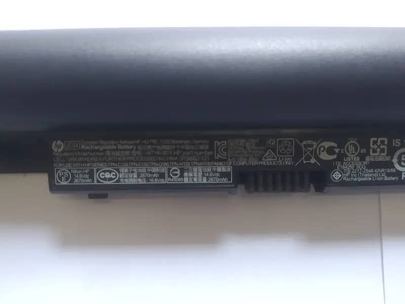 HP Laptop Batteries. Images included(Detail/List/Rs in description). 0