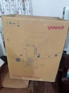 for sell Oxygen Concentrator - Yuwell 7f-5EW