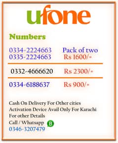 Ufone Numbers