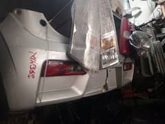 Suzuki Alto Bumper