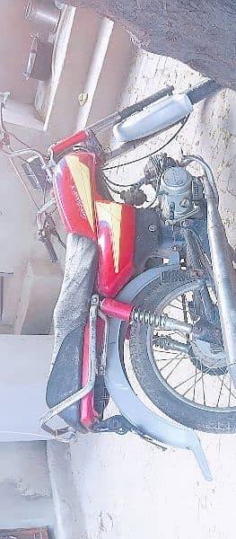 bike for sale in lahour 3