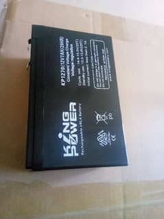 12V 7Ah Dry Battery/ Maintenance free battery
